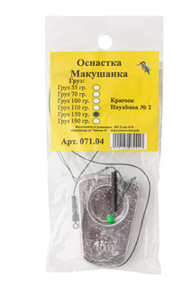 Поводок волосяной Flat Feeder (2 шт) арт. 083.01, длина 10 см, 12 кг, крючок №10 К-1 XS Зимородок