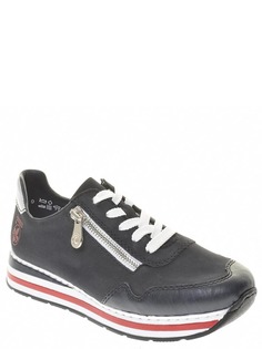 Кроссовки и кеды Rieker