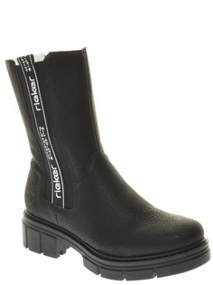 Полусапоги Rieker