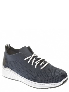 Кроссовки и кеды Rieker