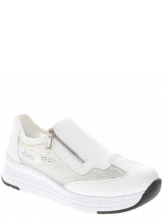 Кроссовки и кеды Rieker