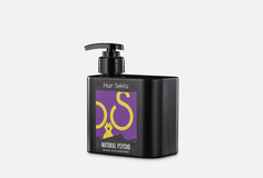 Кондиционер для натуральных волос Hair Sekta