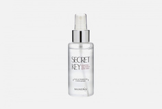 Молочный увлажняющий мист для лица Secret KEY