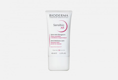 Крем для лица для чувствительный кожи Bioderma