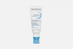 Крем увлажняющий восстанавливающий Bioderma