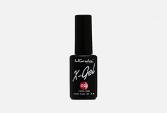 Гель-лак x-gel n° 50 Ingarden