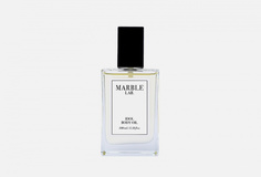 Масло для тела Marble LAB