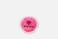 Гель-Блестки Glitter Things Beauty