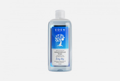 Мицеллярная вода Eden