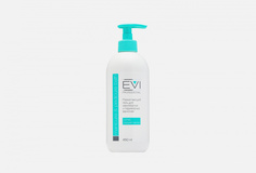 Размягчающий гель для маникюрных и педикюрных ванночек EVI Professional