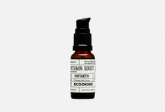 Сыворотка с витамином e для лица без отдушки Ecooking