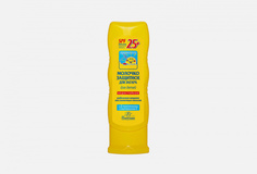 Молочко защитное для детей spf 25+ Floresan
