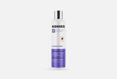 Маска для волос тонирующая для нейтрализации желтизны Konner