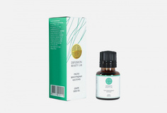 Косметическое масло Виноградных косточек Difusion Beauty LAB