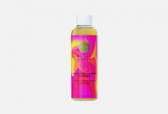 Массажное масло Difusion Beauty LAB