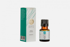 Косметическое масло Жожоба, для лица, волос и тела Difusion Beauty LAB