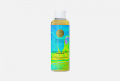 Массажное масло Difusion Beauty LAB