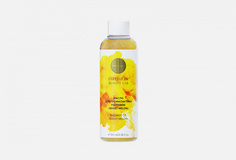 Массажное масло Difusion Beauty LAB