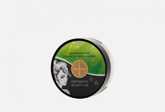 Ночной крем для всех типов кожи Difusion Beauty LAB