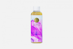 Массажное масло Difusion Beauty LAB