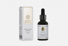 Масло семян усьмы Difusion Beauty LAB