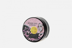 Дневной крем spf 10 Difusion Beauty LAB