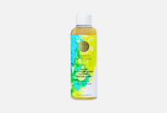 Массажное масло Difusion Beauty LAB