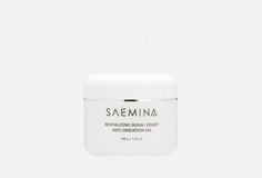 Sos-гель 3 в 1 с эффектом ревитализации Saemina