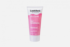 Мягкий отшелушивающий гель Lookdore