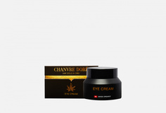 Крем для глаз c комплексом 24К gold и cbd Chanvre Dore
