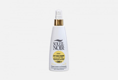 Антивозрастное витаминизированное солнцезащитное молочко – спрей spf 20 Soleil Noir