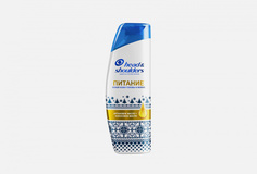 Шампунь против перхоти Head & Shoulders