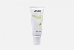 Восстанавливающий крем для кожи вокруг глаз Seventeen