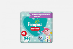 Подгузники-трусики для мальчиков и девочек Pampers