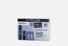 Подарочный набор: Тушь для ресниц 2шт Maybelline New York