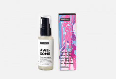 Пилинг для лица гликолевый Prosto Cosmetics