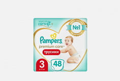 Подгузники-трусики для мальчиков и девочек Pampers