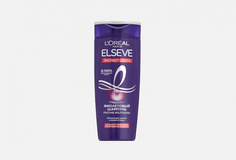 Фиолетовый Шампунь для волос оттенка блонд и мелированных брюнеток, против желтизны Elseve