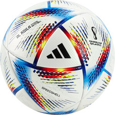 Мяч футбольный Adidas WC22 Rihla PRO арт. H57783, р.5, FIFA PRO, 20 пан., мультиколор