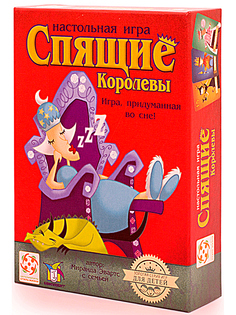 Настольная игра Стиль жизни Спящие Королевы УТ100002641