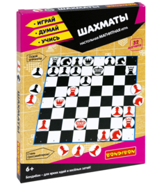 Игровой набор Bondibon Шахматы шашки и нарды 151270