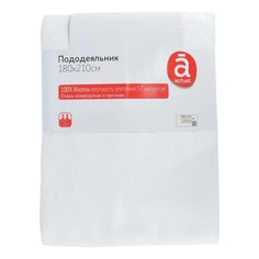 Пододеяльник Actuel 2 сп 180 x 210 см хлопок белый