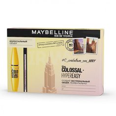 Подарочный набор Maybelline New York Тушь Colossal Volum 9,5 мл + Жидкий лайнер 0,6 мл