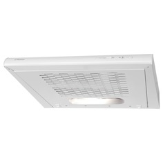 Вытяжка подвесная Hansa OSC 6111 WH White