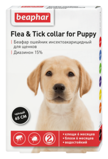 Ошейник для щенков против блох, клещей Beaphar Flea & Tick черный, 65 см