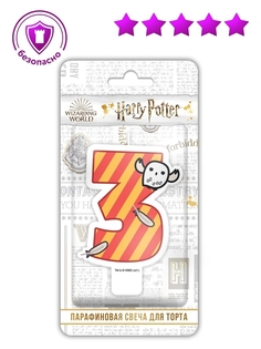 Свеча праздничная ND Play Harry Potter цифра 3 с рисунком