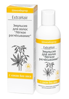 Эмульсия для волос Schoenenberger Лёгкое расчёсывание, 200мл