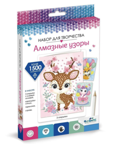 Алмазная мозаика Origami Алмазные узоры Подарки от зверят 6706