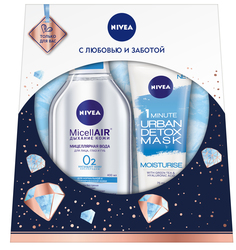 Набор средств по уходу за лицом Nivea Очищение и увлажнение кожи