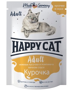 Влажный корм для кошек Happy Cat , курица, 1шт, 100г